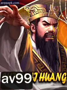 ChinShiHuang: Explorando o Intrigante Jogo de Estratégia