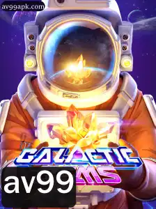 Explorando o Mundo de GalacticGems: Um Guia Completo