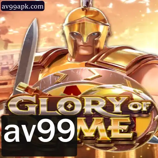 Descubra GloryofRome: Um Jogo Fascinante de Estratégia e Conquista